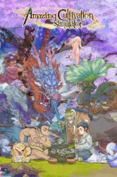 Gamera Game Amazing Cultivation Simulator (PC) Jocuri PC