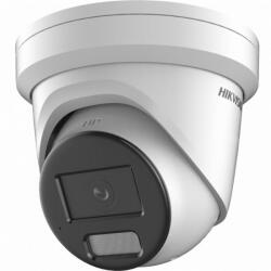 Hikvision DS-2CD2326G2-I(2.8mm)(C)