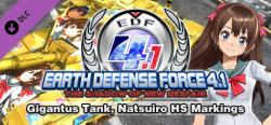D3 Publisher Gigantus Tank Natsuiro HS Markings (PC)