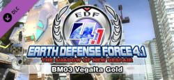D3 Publisher Earth Defense Force 4.1 The Shadow of New Despair BM03 Vegalta Gold DLC (PC)