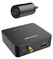 Hikvision DS-2CD6425G1-30(2.8mm)8m