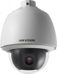 Hikvision DS-2AE5232T-A(E)