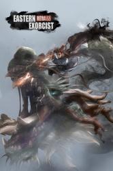 bilibili Eastern Exorcist (PC) Jocuri PC