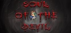 Ziga Games Soul of the Devil (PC)