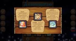 Naarassusi Game Fairyland Fairy Power (PC)