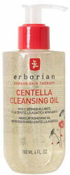 Erborian Centella Cleansing Oil (Make-up Removing Oil) gyengéd bőrtisztító olaj (Mennyiség 180 ml)