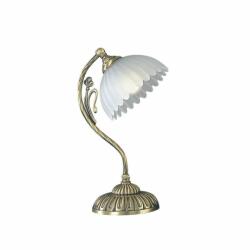 Reccagni Angelo Veioza, lampa de masa clasica design italian 1825 (RA-P. 1825)