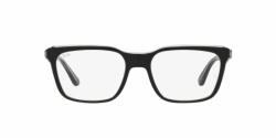 Ray-Ban RX5391 2034 / RB5391 2034