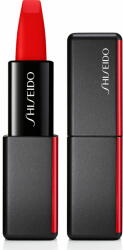 Shiseido Modern Matte Powder 510 Night Life 4g