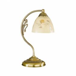 Reccagni Angelo Veioza / Lampa de masa din alama design italian H-34cm 6258 (RA-P. 6258 P)