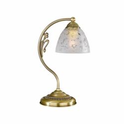Reccagni Angelo Veioza/Lampa de masa din alama design italian H-34cm 6252 (RA-P. 6252 P)