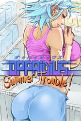 Vittorio Giorgi Oppaidius Summer Trouble (PC) Jocuri PC