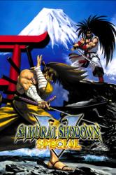 SNK Playmore Samurai Shodown V Special (PC)