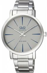 Q&Q Q892J212Y Ceas
