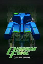 City Connection Guardian Force Saturn Tribute (PC)