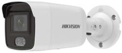 Hikvision DS-2CD2047G2-LU/SL(2.8mm)(C)