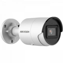 Hikvision DS-2CD2043G2-IU