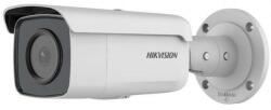 Hikvision DS-2CD2T66G2-4I(6mm)