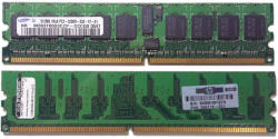 HP 1GB DDR2 400MHz 343055-B21