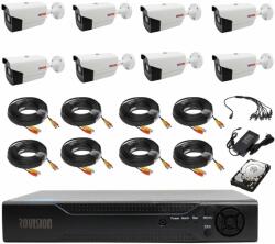 Rovision Sistem supraveghere 8 camere Rovision oem Hikvision 2MP full hd, IR40m, DVR 8 Canale, Accesorii si hard incluse (33108-) - rovision