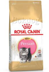 Royal Canin Persian Kitten 2x400g - Perzsa kölyök macska száraz táp