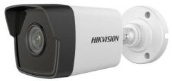 Hikvision DS-2CD1053G0-I(2.8mm)(B)