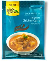 Asian Home Gourmet Szingapúri Csirke Curry Fűszerpaszta, 50gr (Asian Home Gourmet) (8886390204066  01/11/2025)