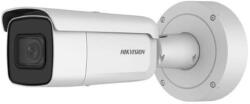 Hikvision DS-2CD2686G2T-IZS(2.8-12mm)(C)