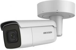 Hikvision DS-2CD2626G2-IZS(2.8-12mm)(C)