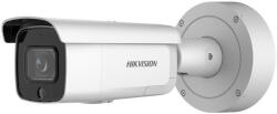 Hikvision DS-2CD2626G2-IZSU/SL(2.8-12mm)(C)