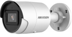 Hikvision DS-2CD2026G2-IU(2.8mm)(C)