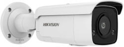 Hikvision DS-2CD2T86G2-ISU/SL(2.8mm)(C)