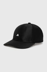 adidas șapcă HA5550 culoarea negru, cu imprimeu PPYY-CAD032_99X