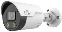 Uniview IPC2124SB-ADF40KMC-I0(4mm)