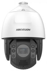 Hikvision DS-2DE7A225IW-AEB(T5)