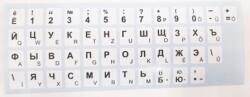  Orosz cirill betűs és Magyar ékezetes stancolt billentyűzet matrica