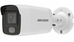 Hikvision DS-2CD2087G2-LU(4mm)(C)