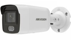 Hikvision DS-2CD2087G2-L(4mm)(C)