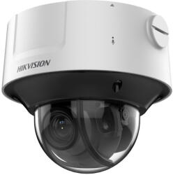 Hikvision iDS-2CD7546G0-IZHSY(8-32mm)(C)