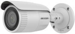 Hikvision DS-2CD1653G0-IZ(2.8-12mm)(C)