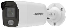 Hikvision DS-2CD2087G2-L(2.8mm)(C)