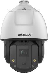Hikvision DS-2DE7S425MW-AEB(F1)(S5)