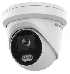 Hikvision DS-2CD2387G2-L(2.8mm)(C)