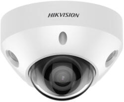 Hikvision DS-2CD2547G2-LS(4mm)(C)