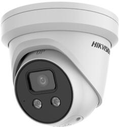 Hikvision DS-2CD2386G2-ISU/SL(C)