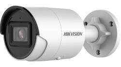 Hikvision DS-2CD2046G2-I(6mm)(C)