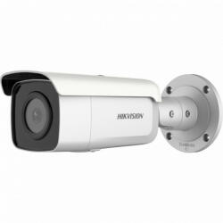 Hikvision DS-2CD2T26G2-4I(6mm)(C)