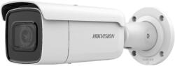 Hikvision DS-2CD2T46G2-4I(6mm)(C)
