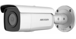 Hikvision DS-2CD2T26G2-2I(2.8mm)(C)