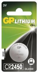 GP Batteries Lítium gombelem GP CR2450 70455 (1042245011)